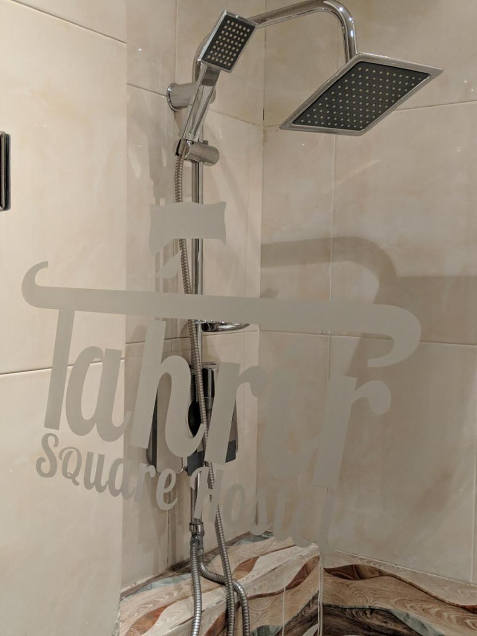 Tahrir Square Hostel *