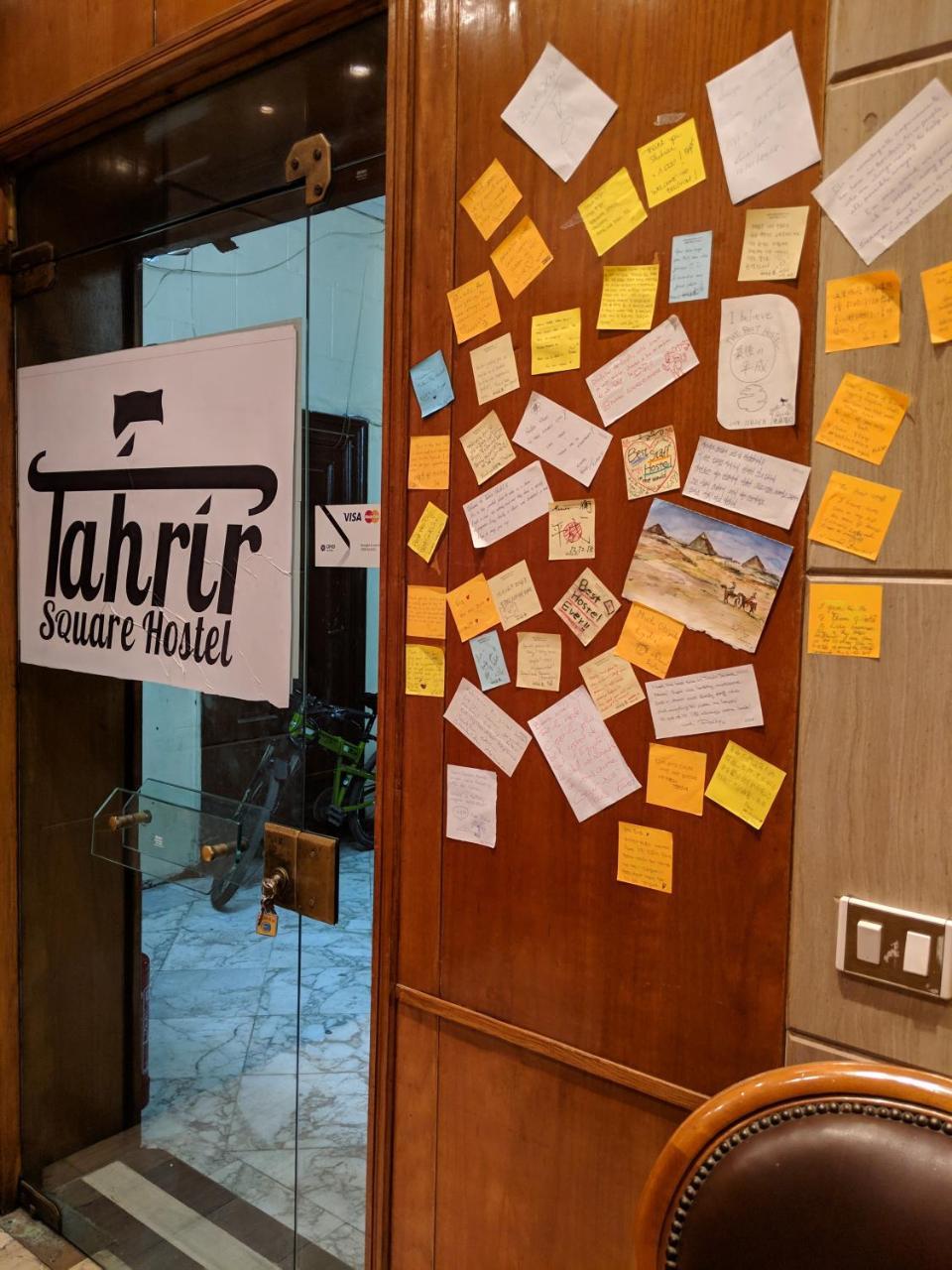 Hostel Tahrir Square *