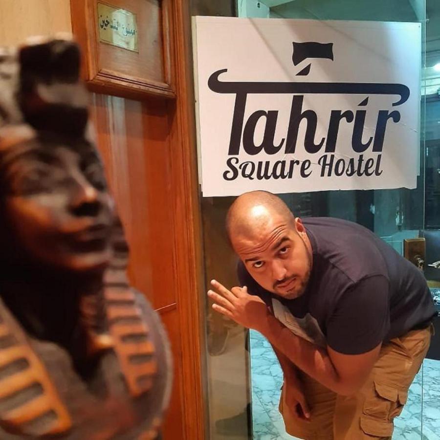 Tahrir Square Hostel Caïro