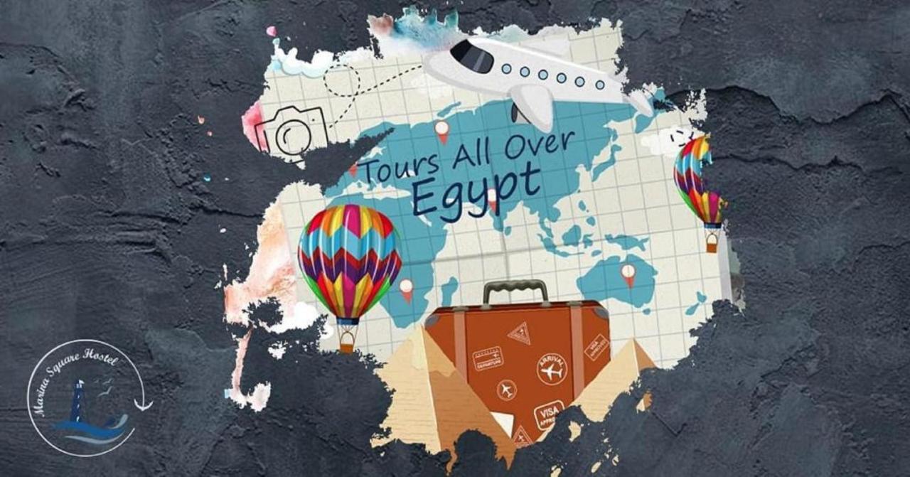 Tahrir Square Hostel *